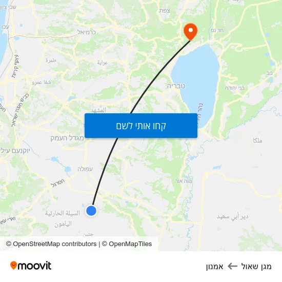 מפת מגן שאול לאמנון
