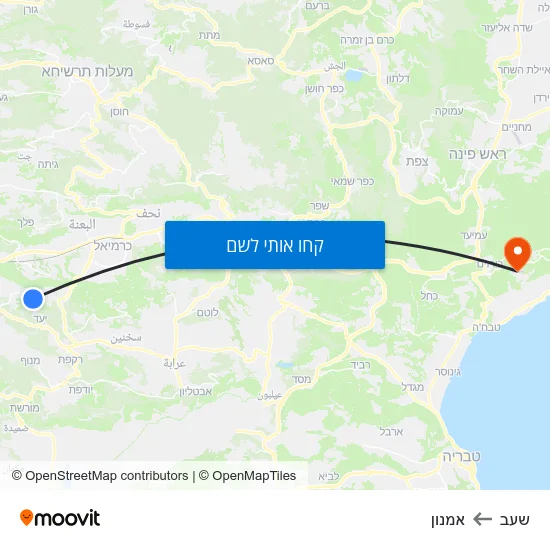 מפת שעב לאמנון