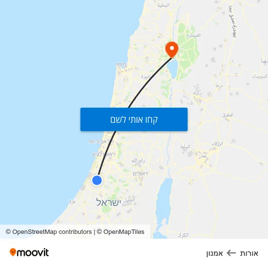 מפת אורות לאמנון