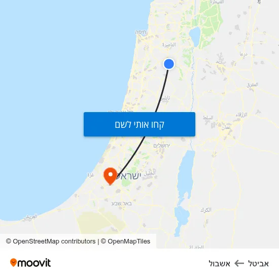 מפת אביטל לאשבול