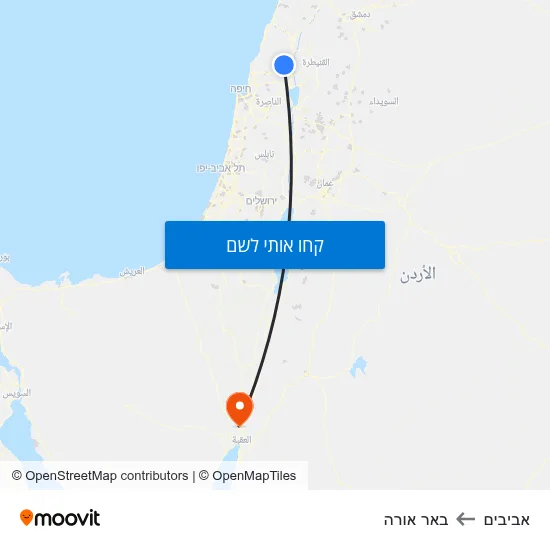 מפת אביבים לבאר אורה