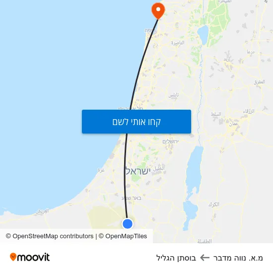 מפת מ.א. נווה מדבר לבוסתן הגליל