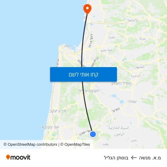 מפת מ.א. מנשה לבוסתן הגליל