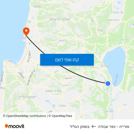 מפת פורייה - כפר עבודה לבוסתן הגליל
