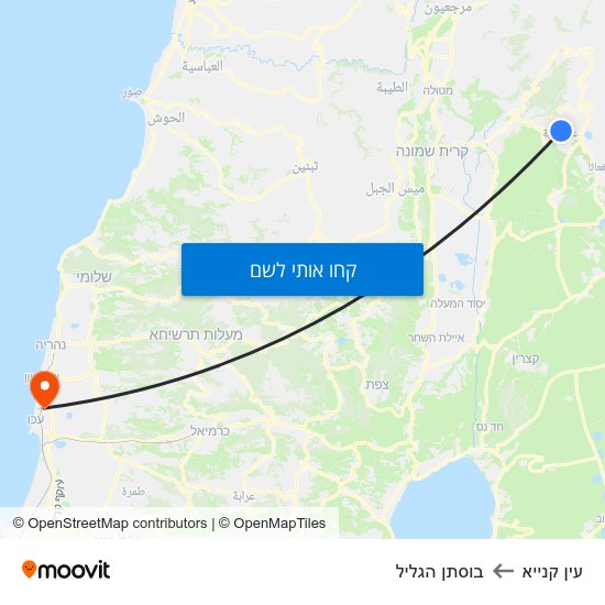 מפת עין קנייא לבוסתן הגליל