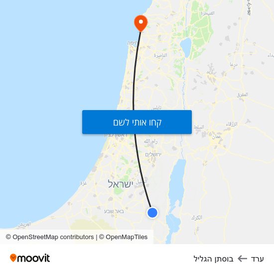 מפת ערד לבוסתן הגליל