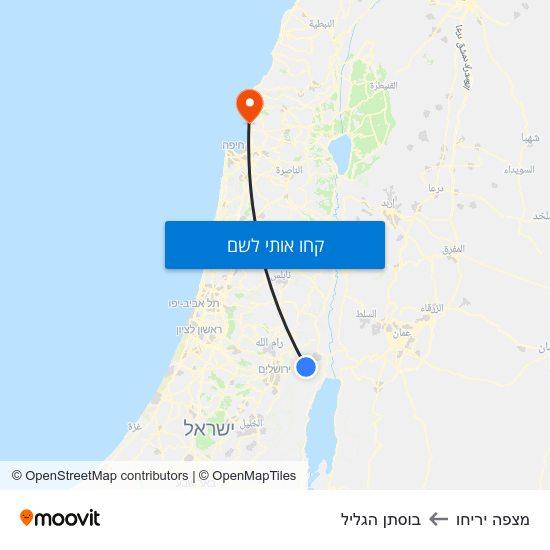מפת מצפה יריחו לבוסתן הגליל