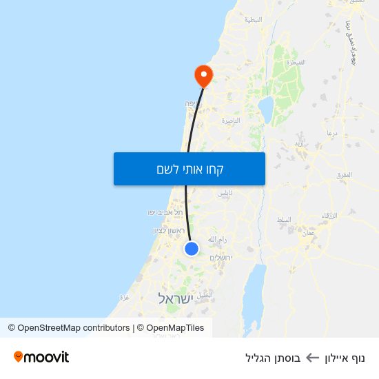 מפת נוף איילון לבוסתן הגליל