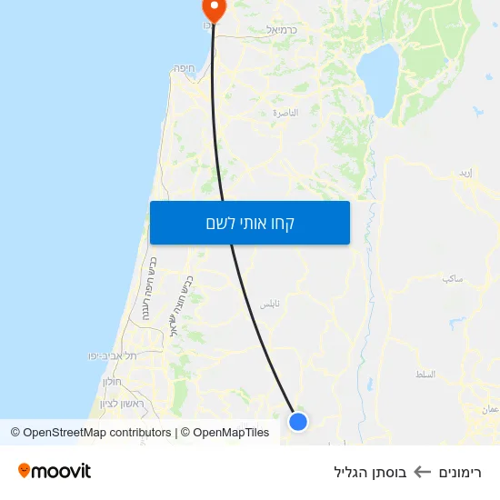 מפת רימונים לבוסתן הגליל
