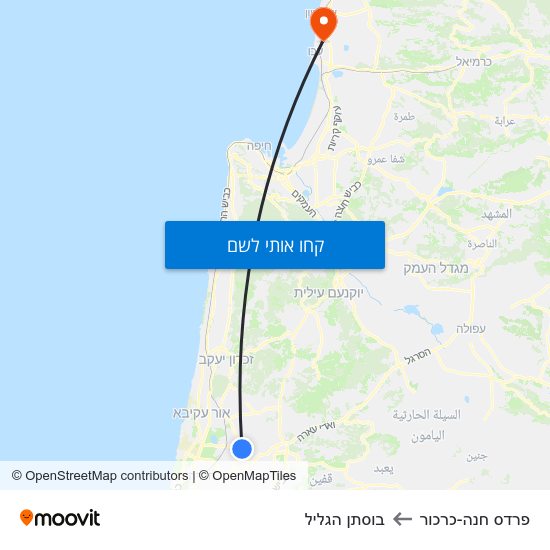 מפת פרדס חנה-כרכור לבוסתן הגליל