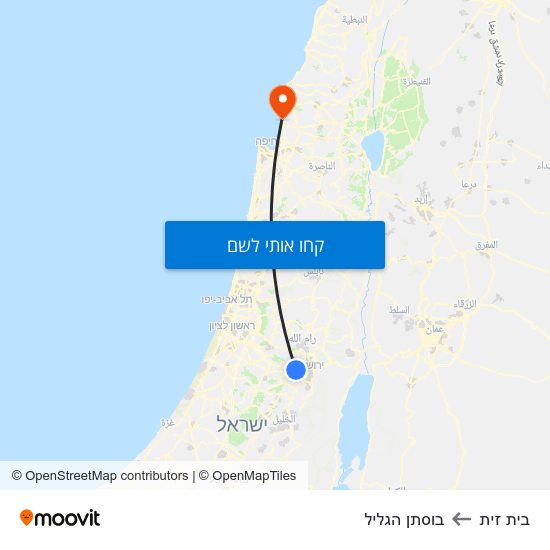 מפת בית זית לבוסתן הגליל