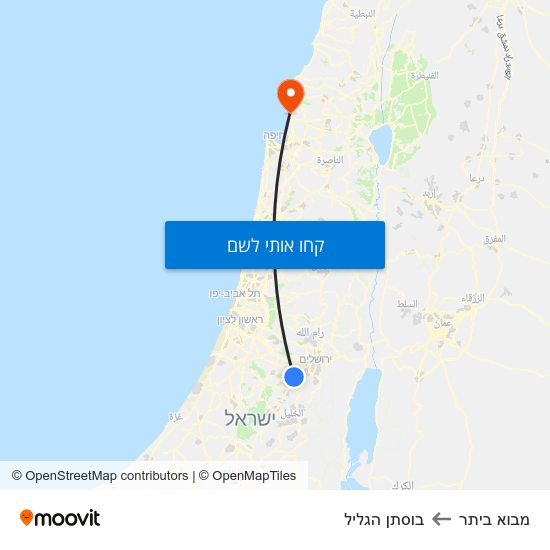 מפת מבוא ביתר לבוסתן הגליל