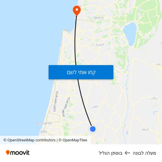מפת מעלה לבונה לבוסתן הגליל