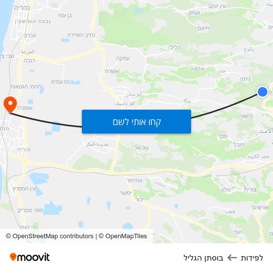 מפת לפידות לבוסתן הגליל