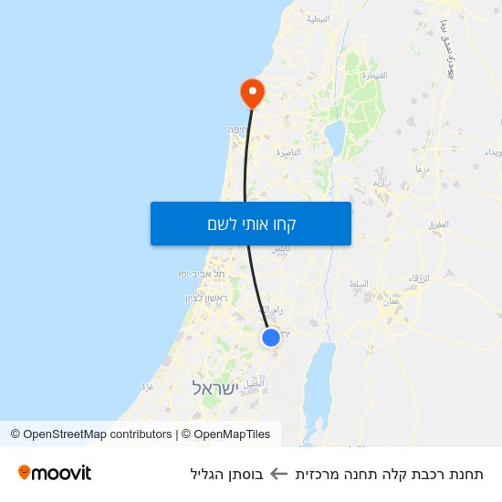 מפת תחנת רכבת קלה תחנה מרכזית לבוסתן הגליל