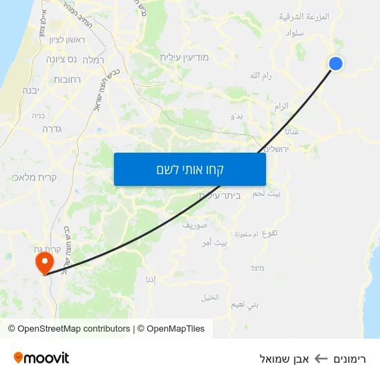 מפת רימונים לאבן שמואל