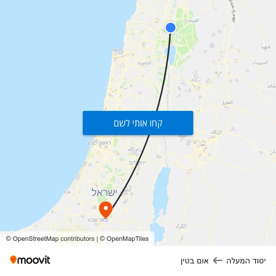 מפת יסוד המעלה לאום בטין