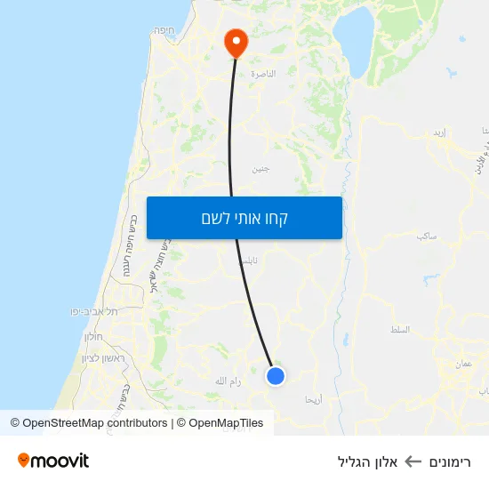 מפת רימונים לאלון הגליל