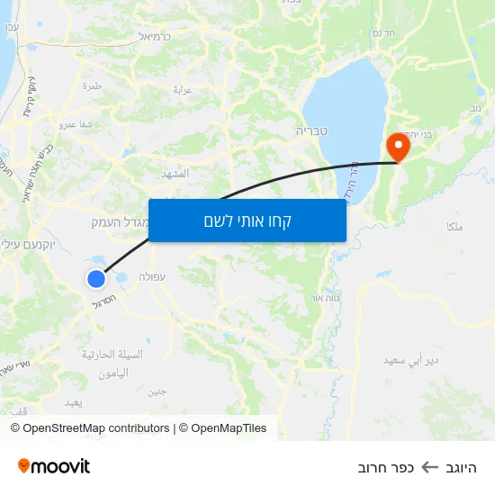 מפת היוגב לכפר חרוב