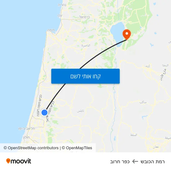 מפת רמת הכובש לכפר חרוב