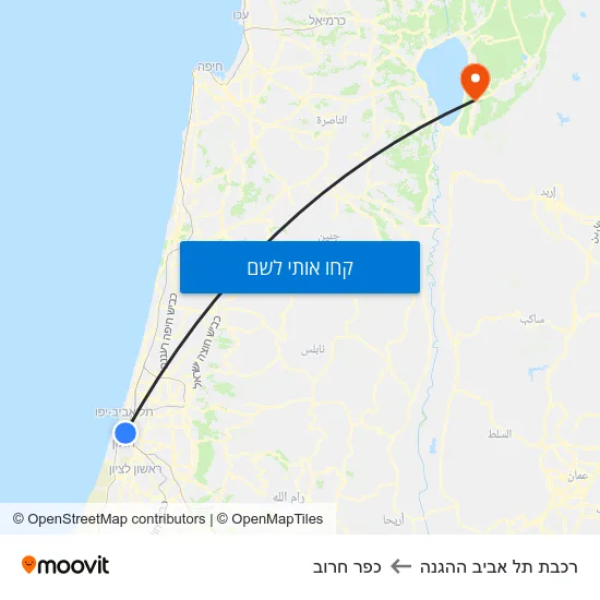 מפת רכבת תל אביב ההגנה לכפר חרוב