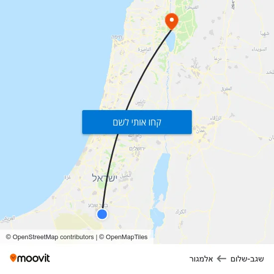 מפת שגב-שלום לאלמגור