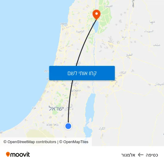 מפת כסיפה לאלמגור