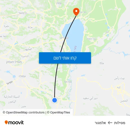 מפת מסילות לאלמגור