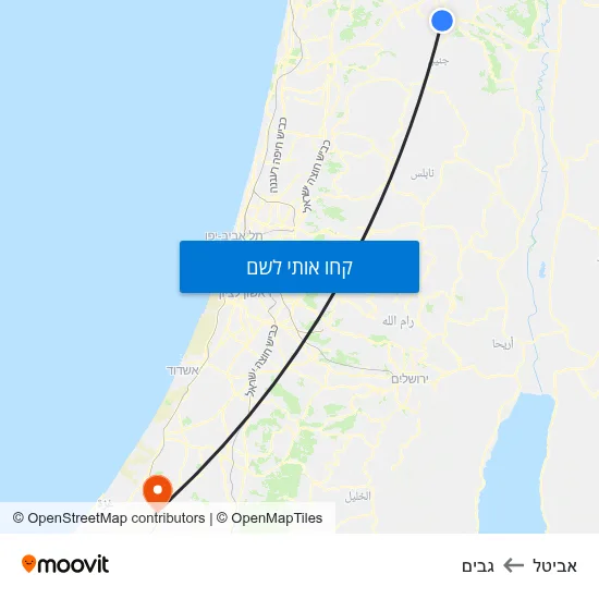 מפת אביטל לגבים