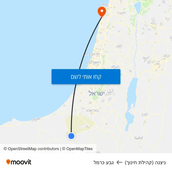 מפת ניצנה (קהילת חינוך) לגבע כרמל