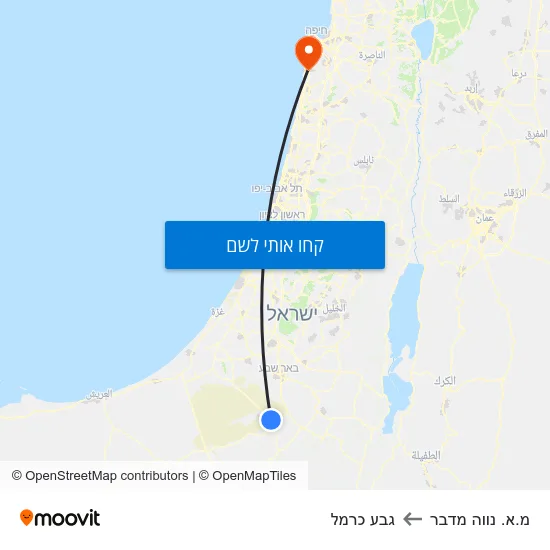 מפת מ.א. נווה מדבר לגבע כרמל