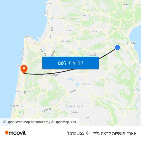 מפת פארק תעשיות קדמת גליל לגבע כרמל