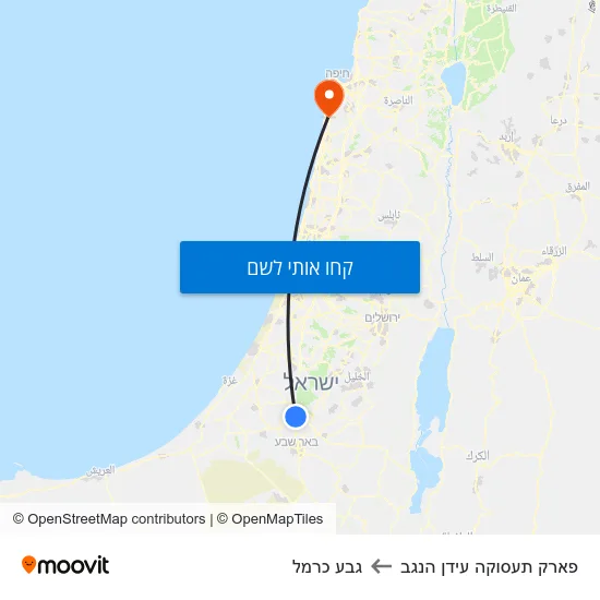מפת פארק תעסוקה עידן הנגב לגבע כרמל