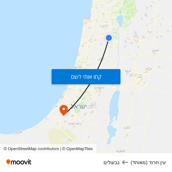 מפת עין חרוד (מאוחד) לגבעולים