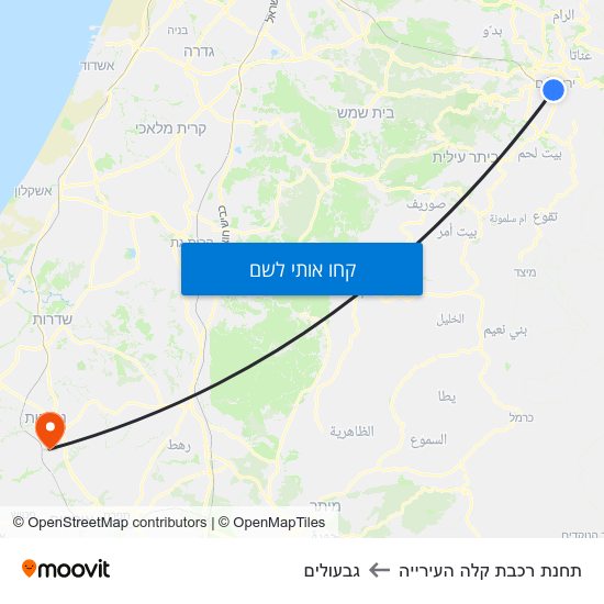 מפת תחנת רכבת קלה העירייה לגבעולים