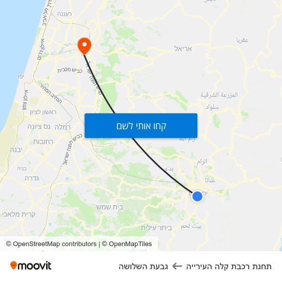 מפת תחנת רכבת קלה העירייה לגבעת השלושה