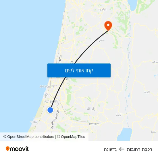 מפת רכבת רחובות לגדעונה