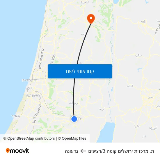 מפת ת. מרכזית ירושלים קומה 3/רציפים לגדעונה