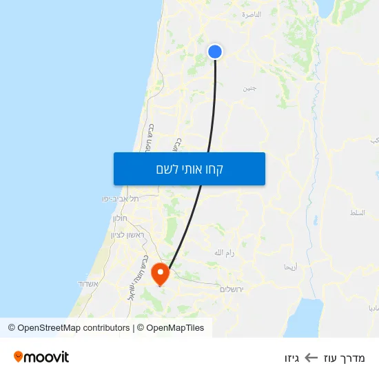 מפת מדרך עוז לגיזו