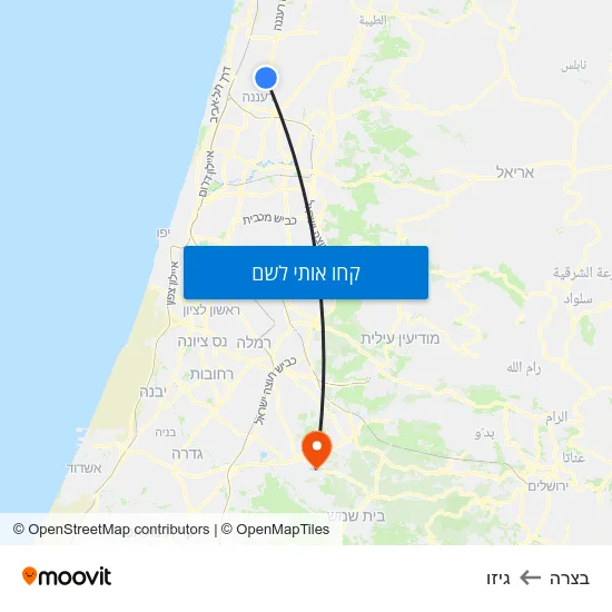 מפת בצרה לגיזו