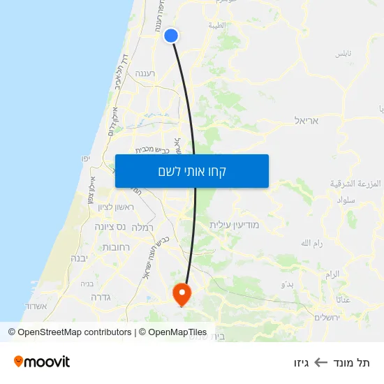 מפת תל מונד לגיזו