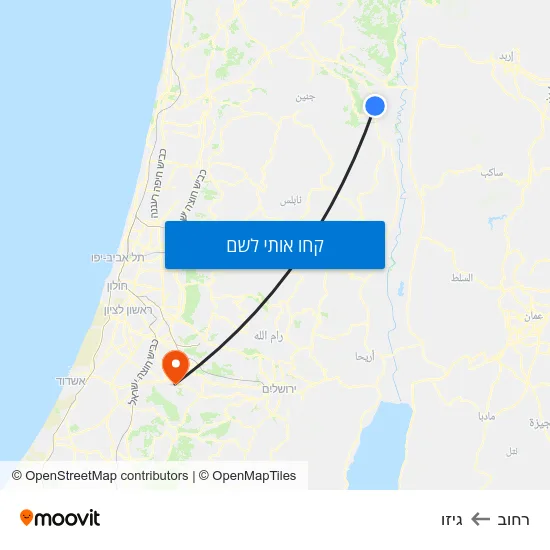 מפת רחוב לגיזו