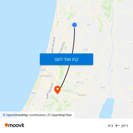 מפת ריחן לגיזו