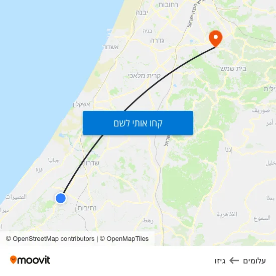 מפת עלומים לגיזו