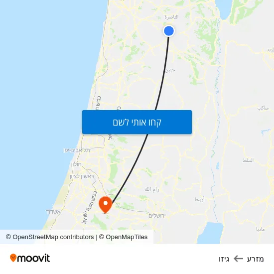 מפת מזרע לגיזו