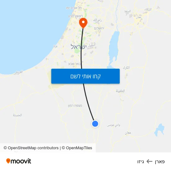 מפת פארן לגיזו
