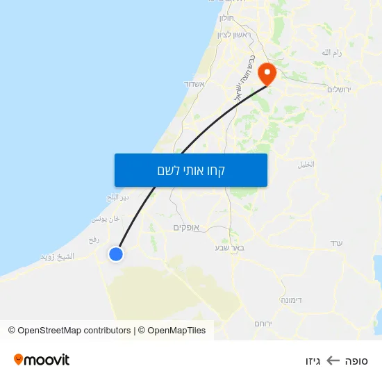 מפת סופה לגיזו