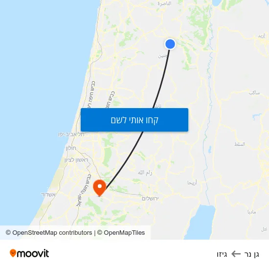 מפת גן נר לגיזו