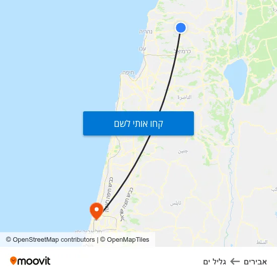 מפת אבירים לגליל ים