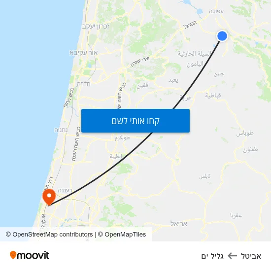 מפת אביטל לגליל ים